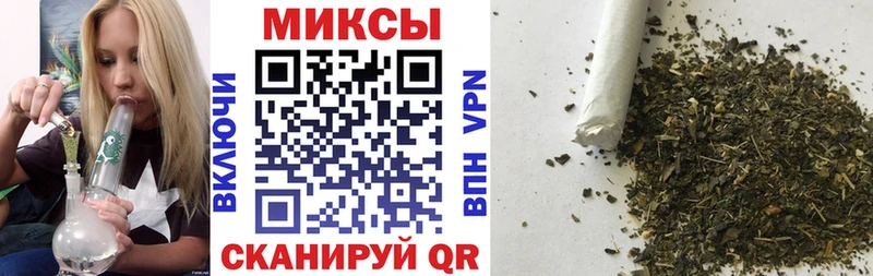 Бутират BDO  Выкса 