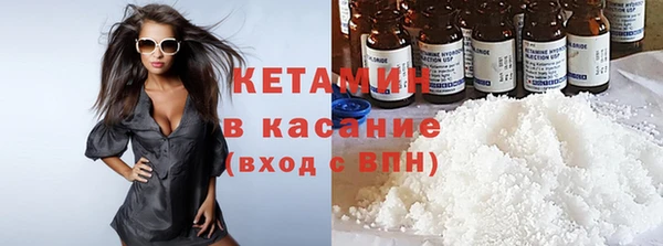 mdpv Алзамай
