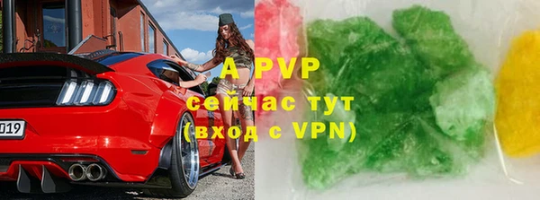 mdpv Алзамай