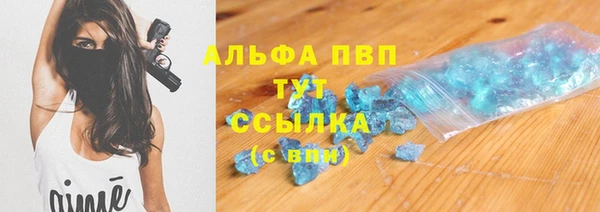 mdpv Алзамай
