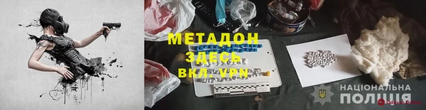 PSILOCYBIN Алексин
