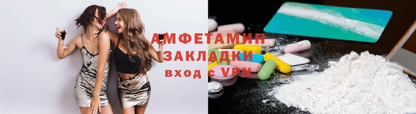 ECSTASY Алексеевка