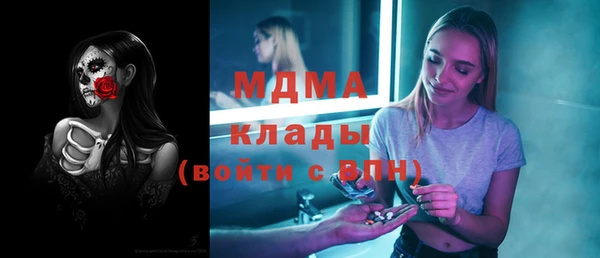 mdpv Алзамай