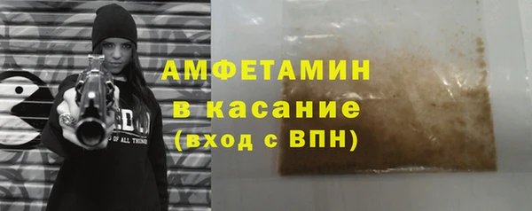 PSILOCYBIN Алексин