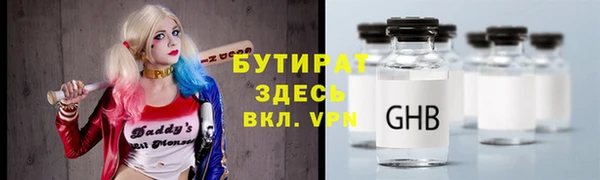 mdpv Алзамай