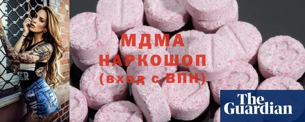PSILOCYBIN Алексин
