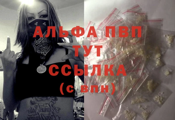 mdpv Алзамай