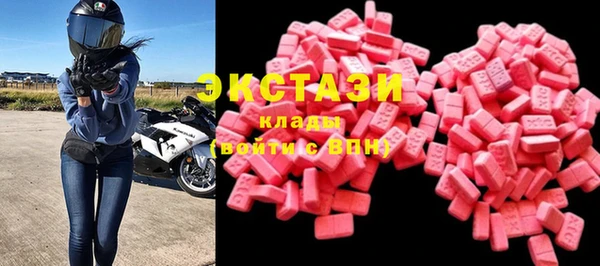 PSILOCYBIN Алексин