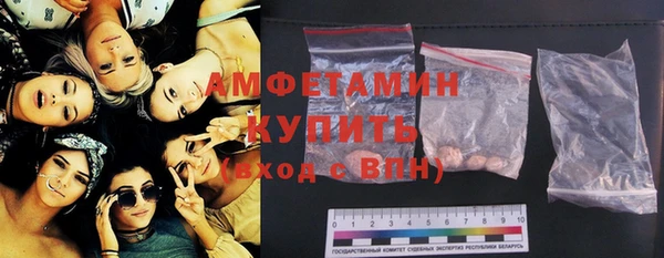 ECSTASY Алексеевка