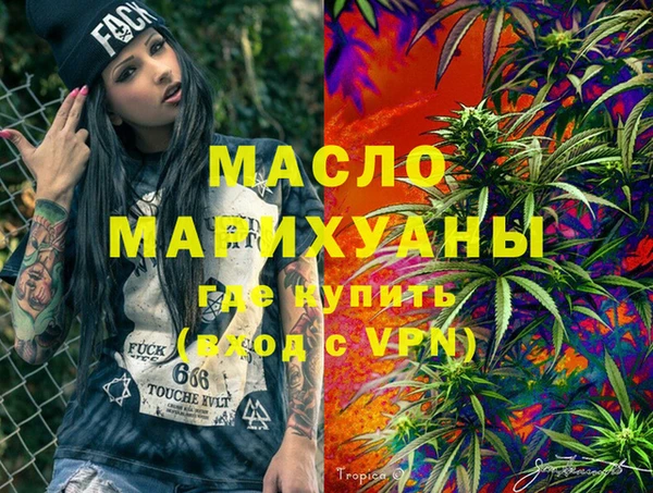 PSILOCYBIN Алексин
