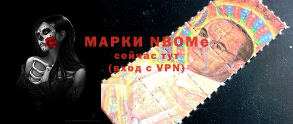 ECSTASY Алексеевка