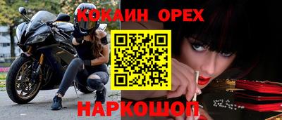 гидропоника Баксан