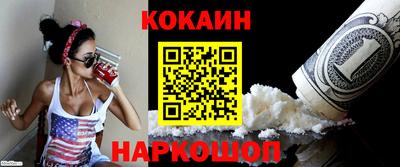 стаф Ачхой-Мартан