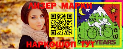 гидропоника Баксан