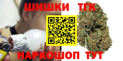 гидропоника Баксан