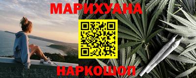 гидропоника Баксан