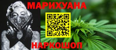 гидропоника Баксан