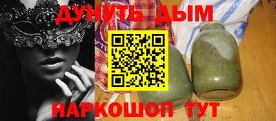 спайс Аша