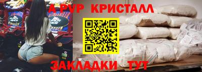 гидропоника Баксан