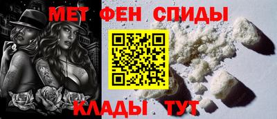 стаф Ачхой-Мартан