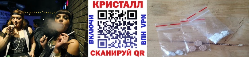 Первитин витя  Выкса 