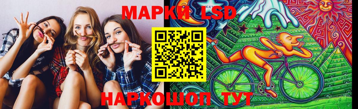 Марки N-bome 1,8мг Выкса