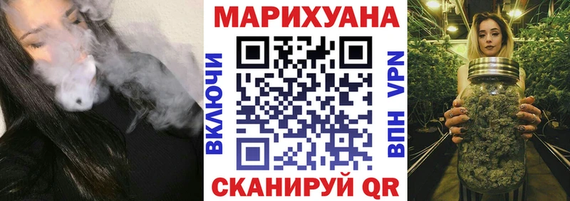 Бошки Шишки OG Kush блэк спрут ONION Выкса